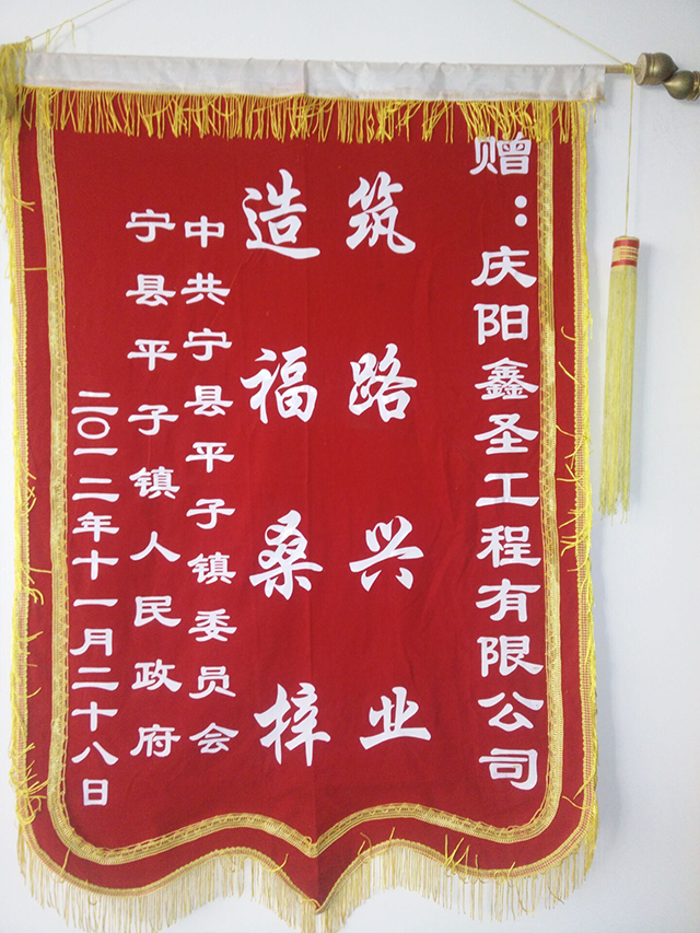 2025澳门原料网1688