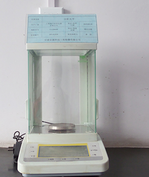 2025澳门原料网1688