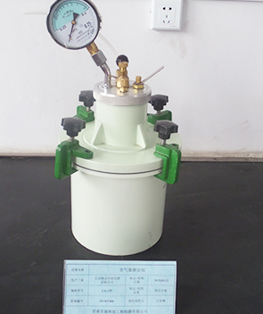 2025澳门原料网1688