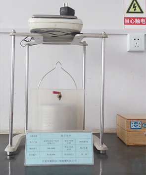 2025澳门原料网1688