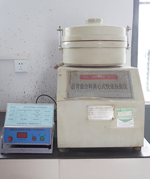 2025澳门原料网1688