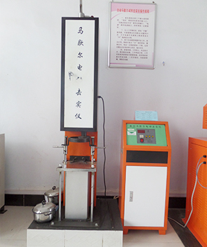 2025澳门原料网1688