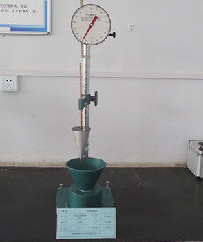 2025澳门原料网1688