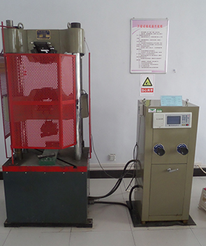 2025澳门原料网1688