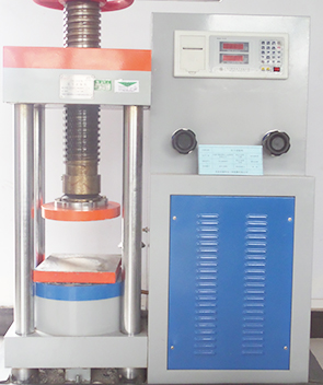 2025澳门原料网1688