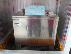 2025澳门原料网1688