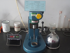 2025澳门原料网1688