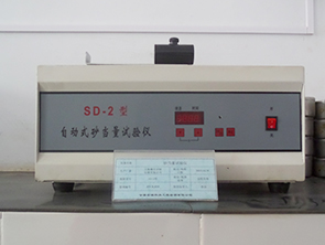 2025澳门原料网1688