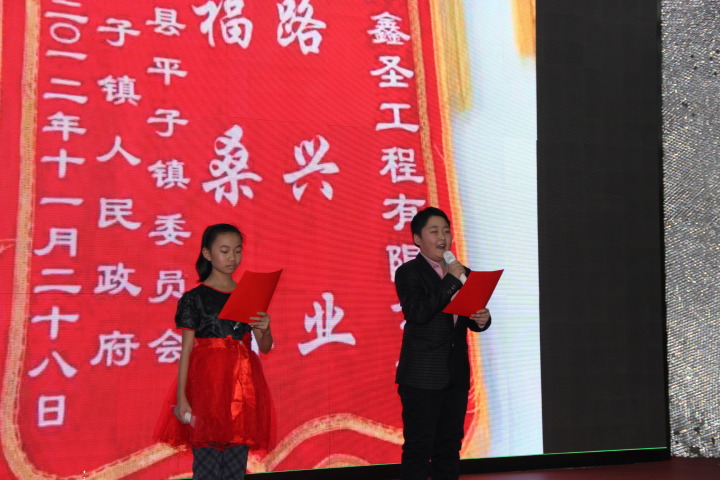 2025澳门原料网1688