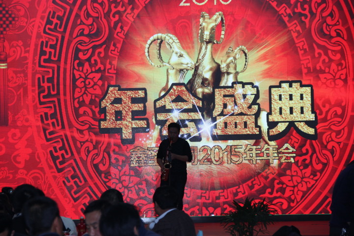 2025澳门原料网1688