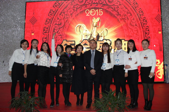 2025澳门原料网1688