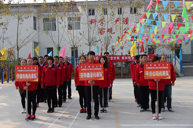 2025澳门原料网1688