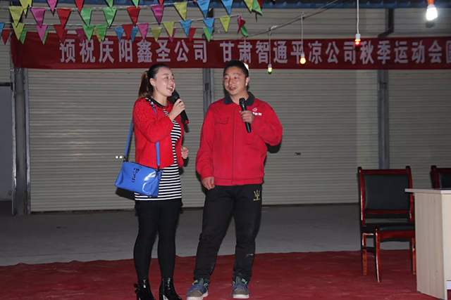 2025澳门原料网1688