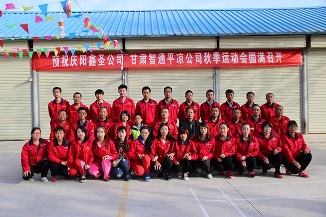 2025澳门原料网1688