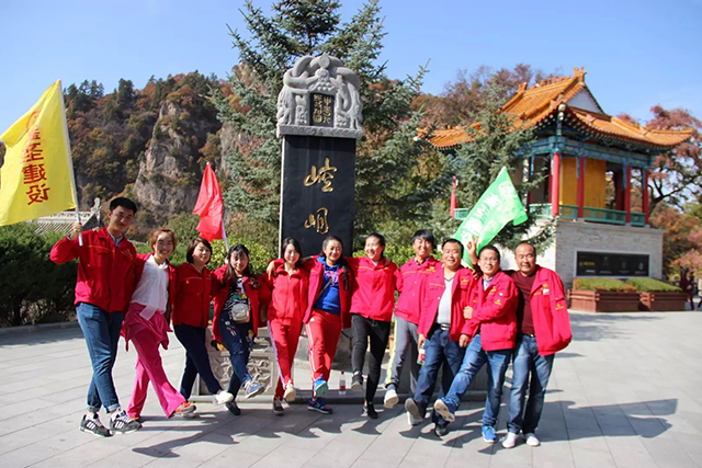 2025澳门原料网1688