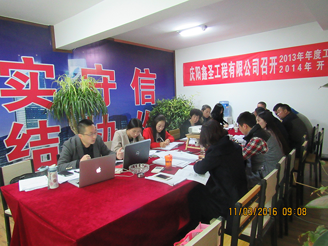 2025澳门原料网1688