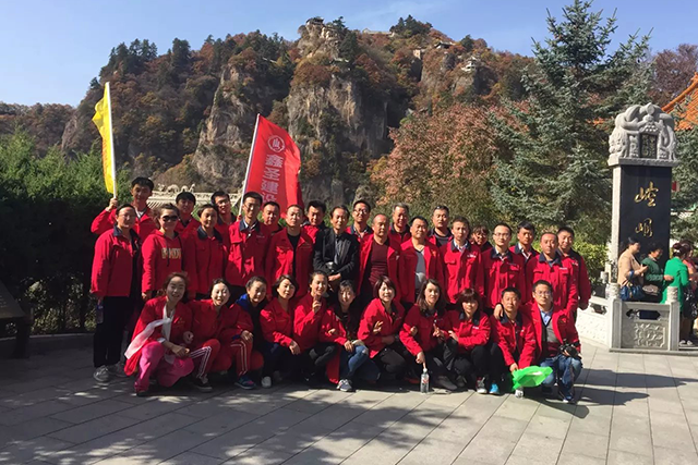 2025澳门原料网1688