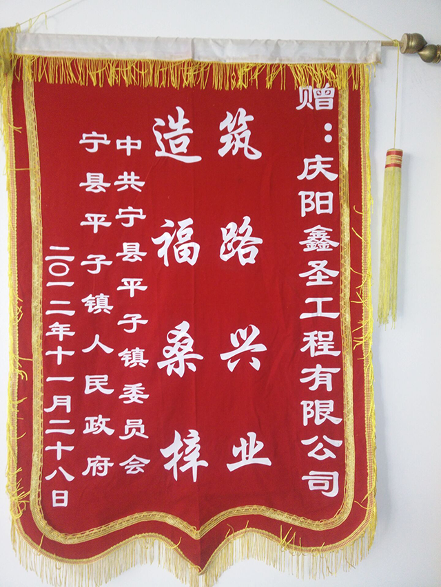 2025澳门原料网1688