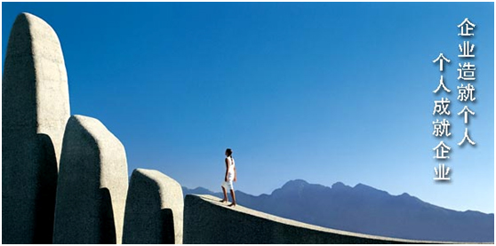 2025澳门原料网1688