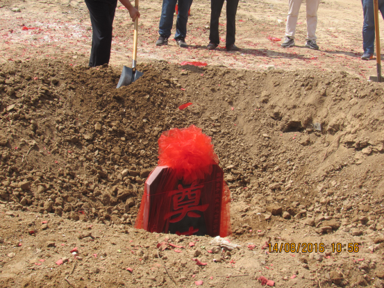 2025澳门原料网1688