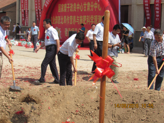 2025澳门原料网1688