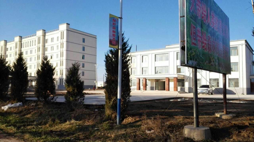 2025澳门原料网1688