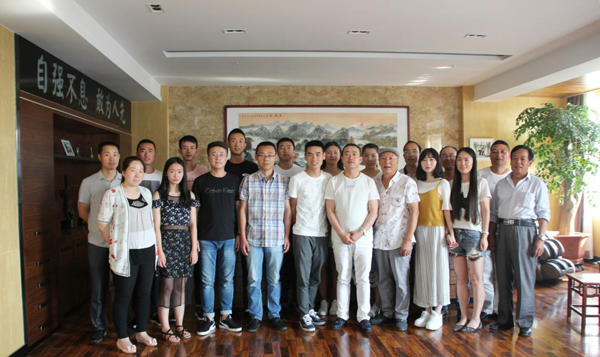 2025澳门原料网1688