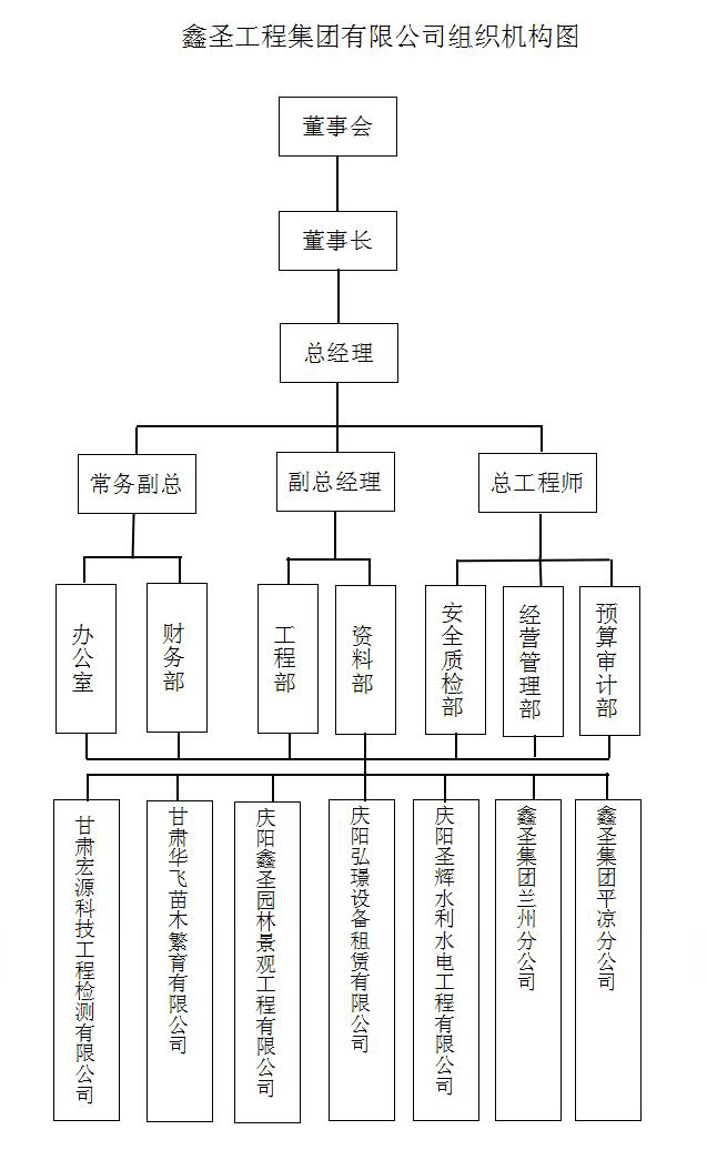 2025澳门原料网1688