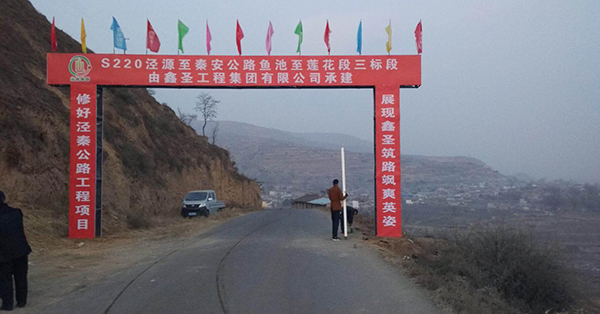 2025澳门原料网1688