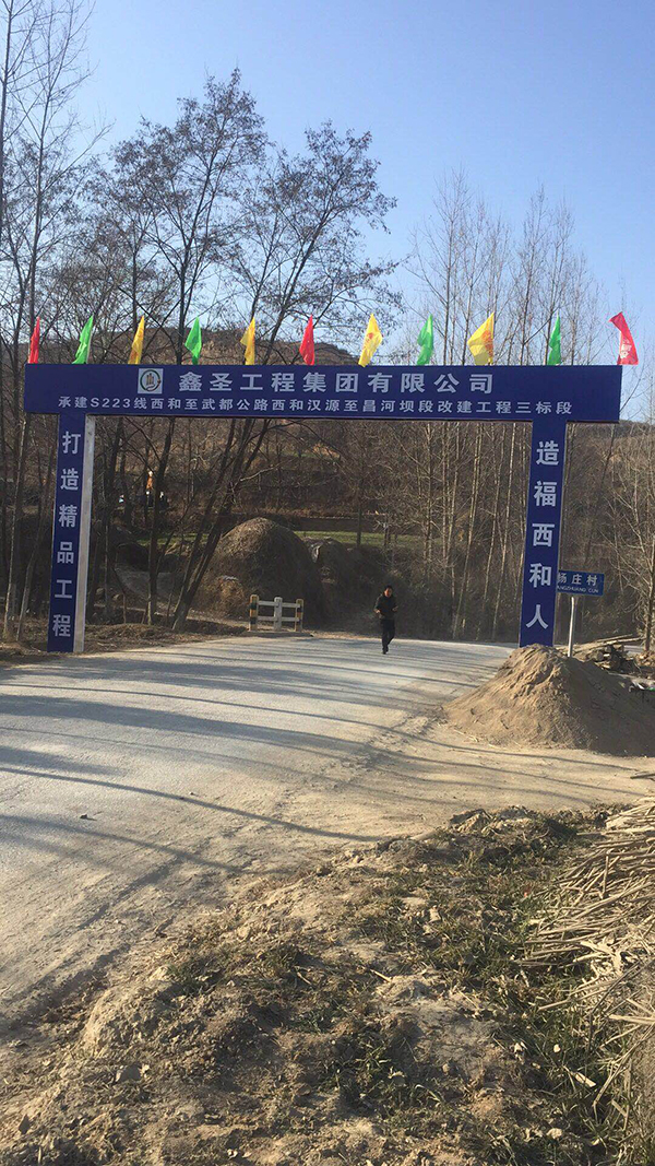 2025澳门原料网1688