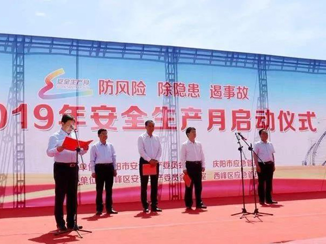 2025澳门原料网1688