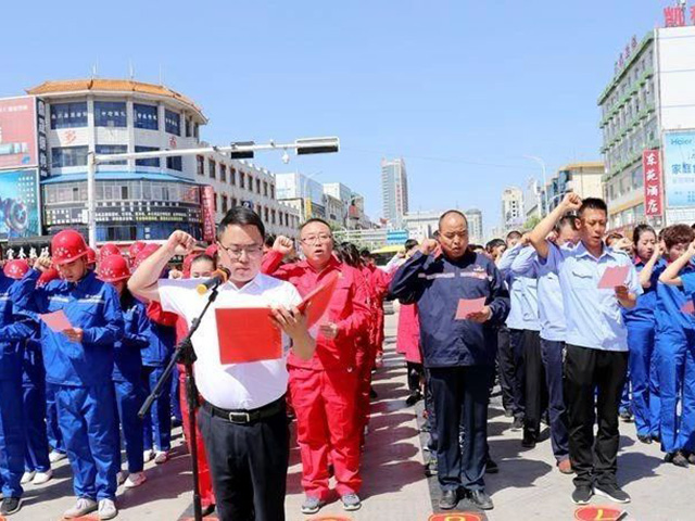 2025澳门原料网1688