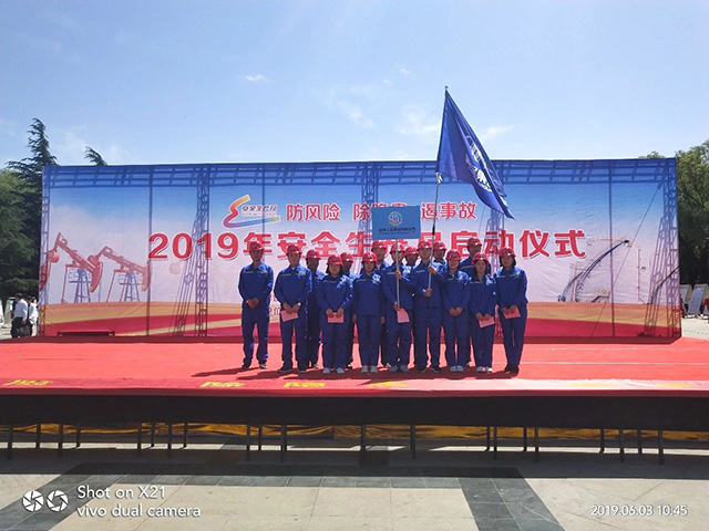 2025澳门原料网1688