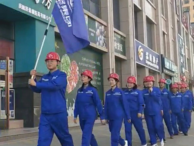 2025澳门原料网1688