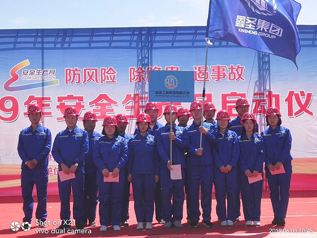 2025澳门原料网1688