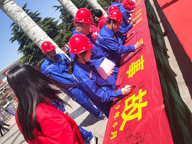 2025澳门原料网1688