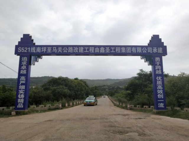 2025澳门原料网1688