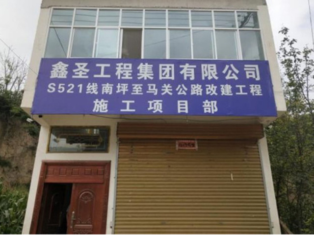 2025澳门原料网1688