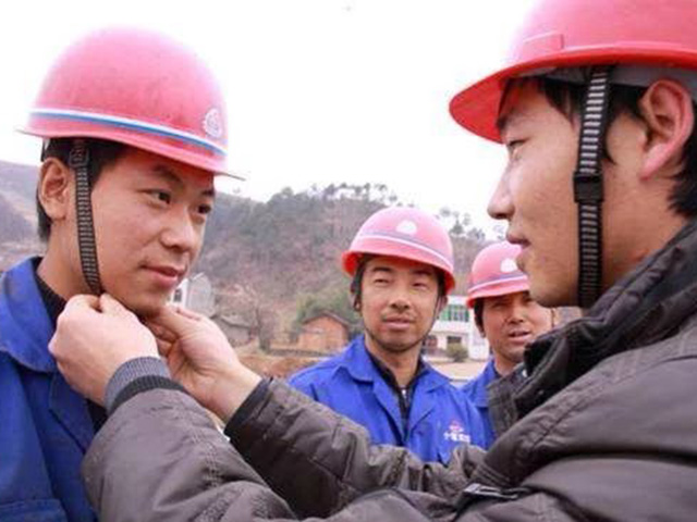 2025澳门原料网1688