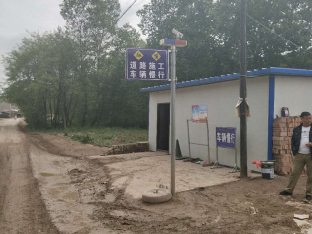 2025澳门原料网1688