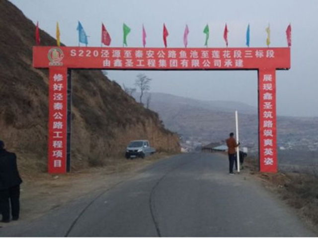 2025澳门原料网1688