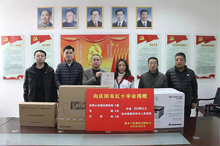 2025澳门原料网1688