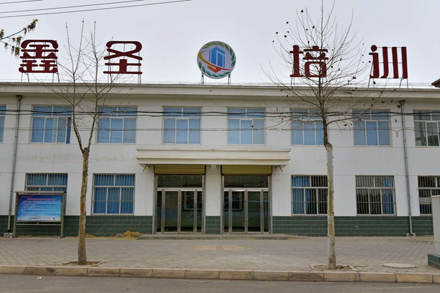 2025澳门原料网1688