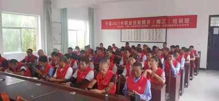 2025澳门原料网1688