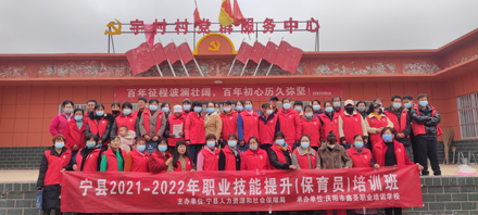 2025澳门原料网1688