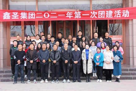 2025澳门原料网1688