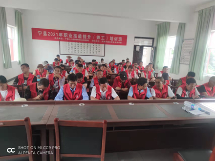 2025澳门原料网1688