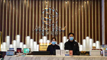 2025澳门原料网1688