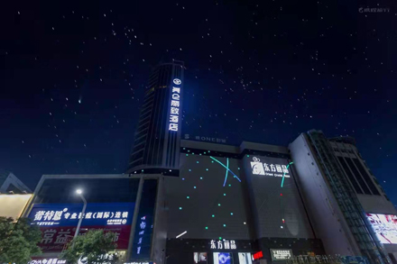 2025澳门原料网1688