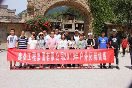 2025澳门原料网1688